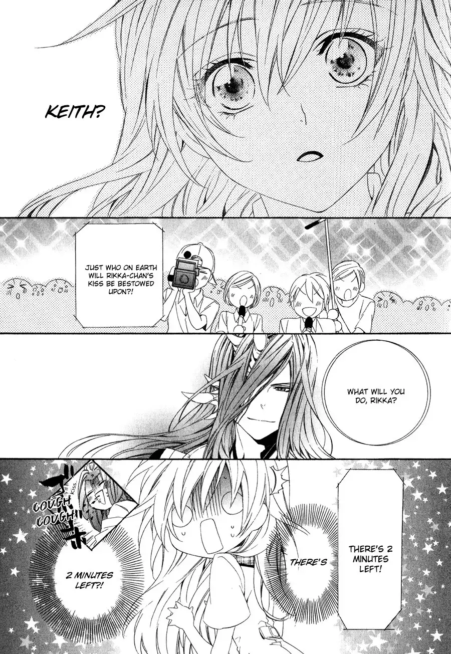 Kami-sama Gakuen @ Armeria Chapter 12 16